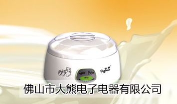 佛山市大熊電子電器有限公司