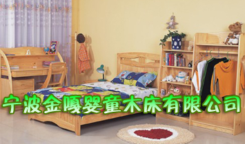 寧波金嘎嬰童木床有限公司