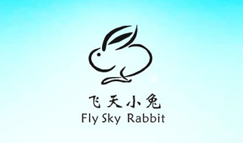 南平綠金服飾有限公司