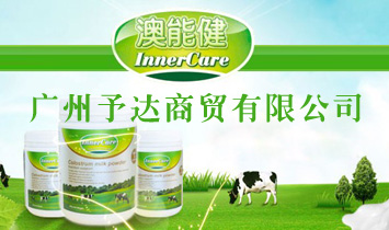 �V�����_���Q(m��o)���޹�˾