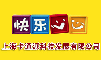 ϺͨɿƼl(f)չ޹˾