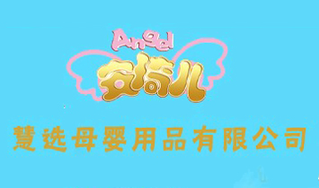 ϺxĸƷ޹˾