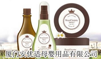 �B�T(m��n)����(y��u)�mĸ����Ʒ���޹�˾