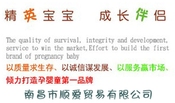 �ϲ���혐��Q�����޹�˾