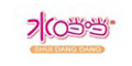 ˮ��(d��ng)��(d��ng)Ʒ��logo