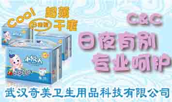 ����������(sh��)�I(y��)���޹�˾