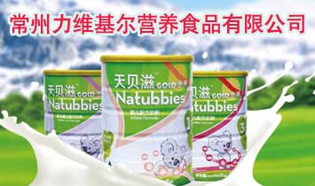 �������S�����I(y��ng)�B(y��ng)ʳƷ���޹�˾