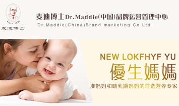 ɽ�����ϲ�ʿ�M�����Q(m��o)�����޹�˾