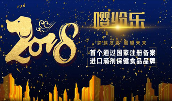 �����А���������Ƽ����޹�˾