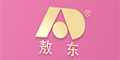 敖東logo