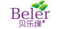 貝樂緣logo