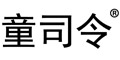 白云山和黃童司令logo