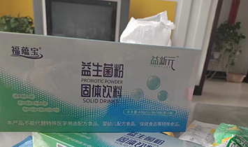 ���ո��N������Ƽ����޹�˾