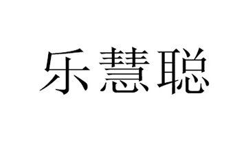 �����(l��)��ʳƷ���޹�˾