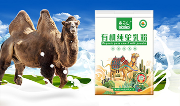 �½�ِ��ɽ�r�I(y��)�Ƽ����޹�˾