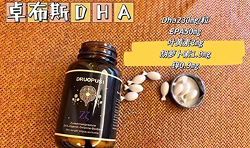 ׿��˹Ʒ���\�I���������ϣ����޹�˾