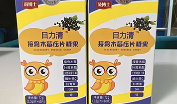 Ŀ���壨�Ͼ���ʳƷ�ƌW(xu��)�о����޹�˾