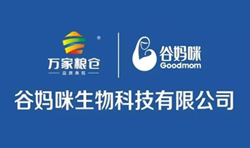 ���Ϲȋ�������Ƽ����޹�˾