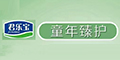 ͯo(h)logo