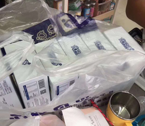 (yu)ؐàI(yng)B(yng)Ʒ(dng)N(xio)D