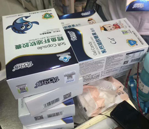 (yu)ؐàI(yng)B(yng)Ʒ(dng)N(xio)D