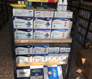 (yu)ؐàI(yng)B(yng)ƷչʾD