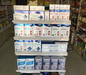 (yu)ؐàI(yng)B(yng)ƷչʾD