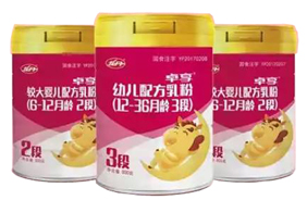 龍丹卓享嬰幼兒配方奶粉