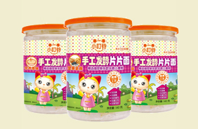 小叮鈴片片面系列