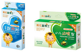 葵花童博士健康貼劑