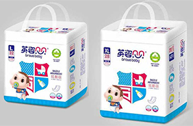 英姿貝貝紙尿片