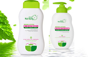 慧萌洗發(fā)沐浴