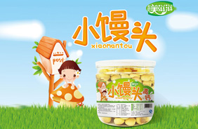 美滋滋嬰幼兒小饅頭