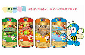 嬰氏營養(yǎng)米粉