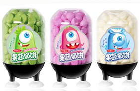 倍思貝果蔬奶餅