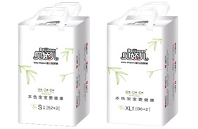 貝嬌兒本色嬰兒紙尿褲