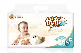 優(yōu)布嬰兒紙尿片
