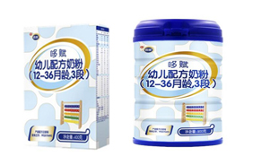 南山倍慧哆賦嬰幼兒奶粉