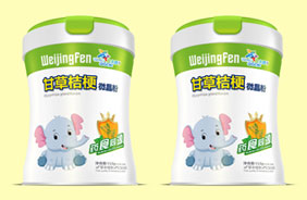 環(huán)球?qū)氊愇⒕Х? />
					<div   id=