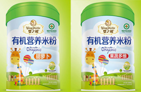 嬰之初有機(jī)營(yíng)養(yǎng)米粉