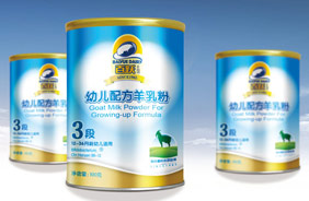 百躍雙益營養(yǎng)嬰幼兒配方羊奶粉