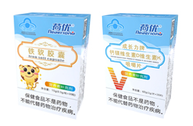 荷優(yōu)藍帽軟膠囊