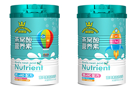 環(huán)球冠營(yíng)養(yǎng)素