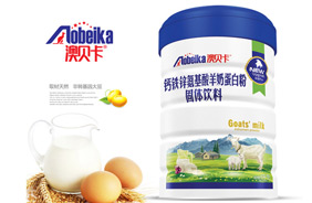 澳貝卡羊奶蛋白粉