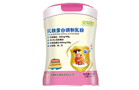 貝特聰乳鐵蛋白調(diào)制乳粉