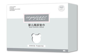 澤玉佳兒嬰兒隔尿墊巾