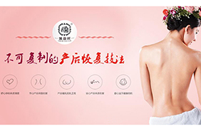 產(chǎn)逅無憂服務(wù)項(xiàng)目