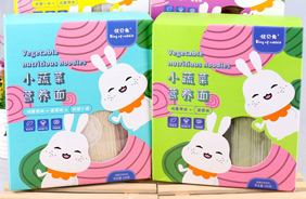 優(yōu)貝兔小蔬菜營(yíng)養(yǎng)面