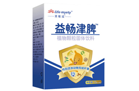 萊敏適益暢津脾植物顆粒固體飲料