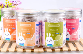 優(yōu)貝兔酵素山楂